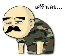 sgt.Chai - in his casual day sticker #9492309