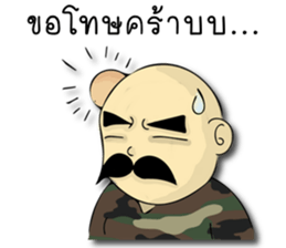 sgt.Chai - in his casual day sticker #9492311