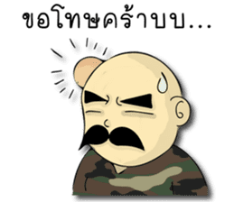 sgt.Chai - in his casual day sticker #9492311