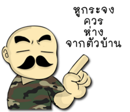 sgt.Chai - in his casual day sticker #9492312