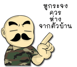 sgt.Chai - in his casual day sticker #9492312