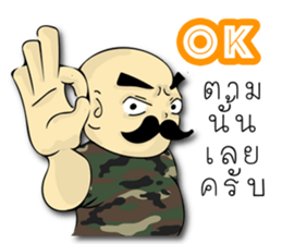 sgt.Chai - in his casual day sticker #9492313