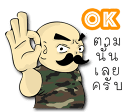 sgt.Chai - in his casual day sticker #9492313