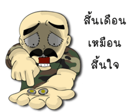 sgt.Chai - in his casual day sticker #9492314