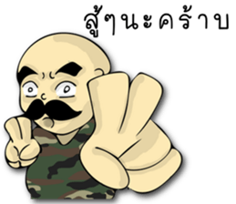 sgt.Chai - in his casual day sticker #9492316