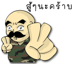 sgt.Chai - in his casual day sticker #9492316