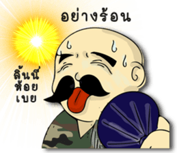 sgt.Chai - in his casual day sticker #9492317