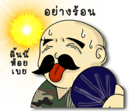 sgt.Chai - in his casual day sticker #9492317