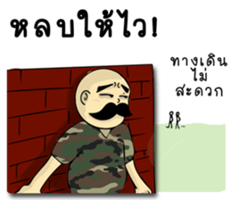 sgt.Chai - in his casual day sticker #9492324