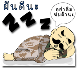 sgt.Chai - in his casual day sticker #9492326