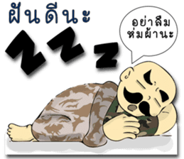 sgt.Chai - in his casual day sticker #9492326