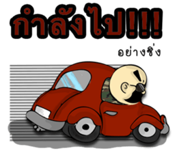 sgt.Chai - in his casual day sticker #9492334