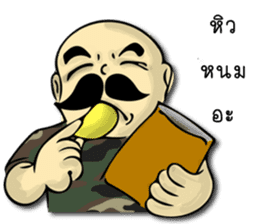 sgt.Chai - in his casual day sticker #9492337