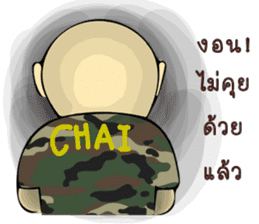 sgt.Chai - in his casual day sticker #9492338