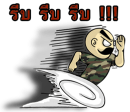 sgt.Chai - in his casual day sticker #9492340