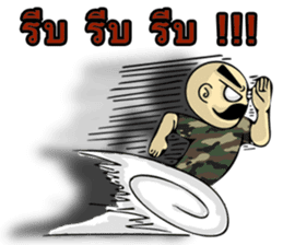 sgt.Chai - in his casual day sticker #9492340