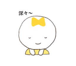 Ribbon girl. sticker #9492360