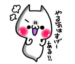 Cute cat ghost 1 sticker #9492477