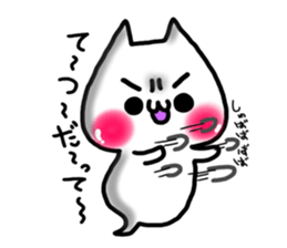 Cute cat ghost 1 sticker #9492480