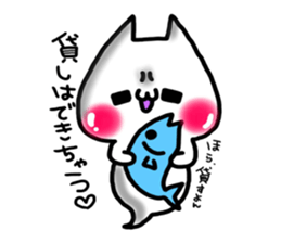 Cute cat ghost 1 sticker #9492481