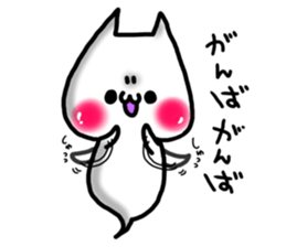 Cute cat ghost 1 sticker #9492497