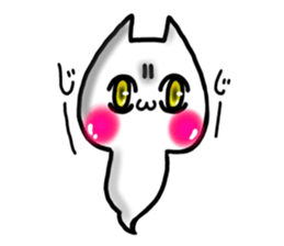 Cute cat ghost 1 sticker #9492500