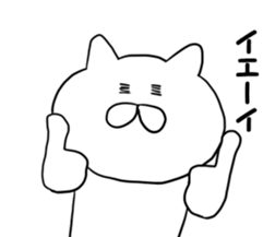 tosakakunniokurou sticker #9492512