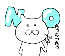 tosakakunniokurou sticker #9492515