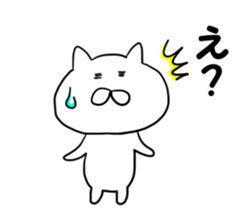 tosakakunniokurou sticker #9492521