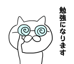 tosakakunniokurou sticker #9492529