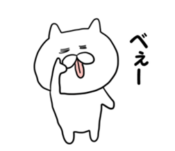 tosakakunniokurou sticker #9492532