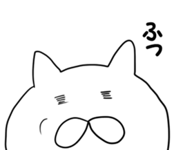 tosakakunniokurou sticker #9492542