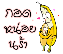 Banana Comeback sticker #9492585