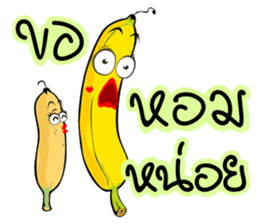 Banana Comeback sticker #9492586