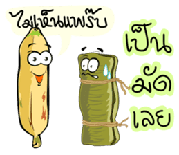 Banana Comeback sticker #9492588