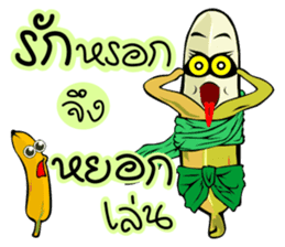 Banana Comeback sticker #9492589