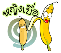 Banana Comeback sticker #9492591