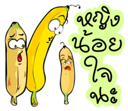 Banana Comeback sticker #9492593