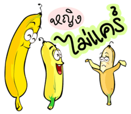 Banana Comeback sticker #9492594