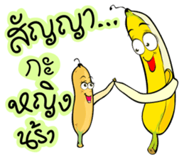 Banana Comeback sticker #9492595