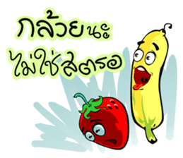 Banana Comeback sticker #9492597