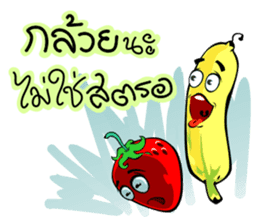 Banana Comeback sticker #9492597