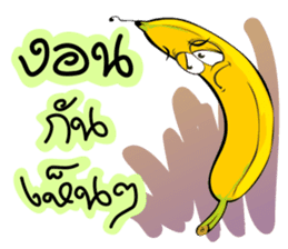 Banana Comeback sticker #9492600