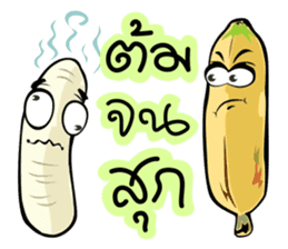 Banana Comeback sticker #9492601