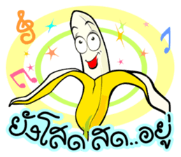 Banana Comeback sticker #9492605