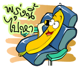 Banana Comeback sticker #9492608