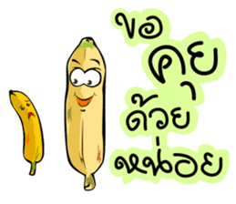 Banana Comeback sticker #9492609