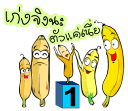 Banana Comeback sticker #9492611