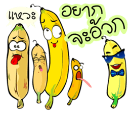 Banana Comeback sticker #9492613