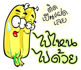 Banana Comeback sticker #9492615